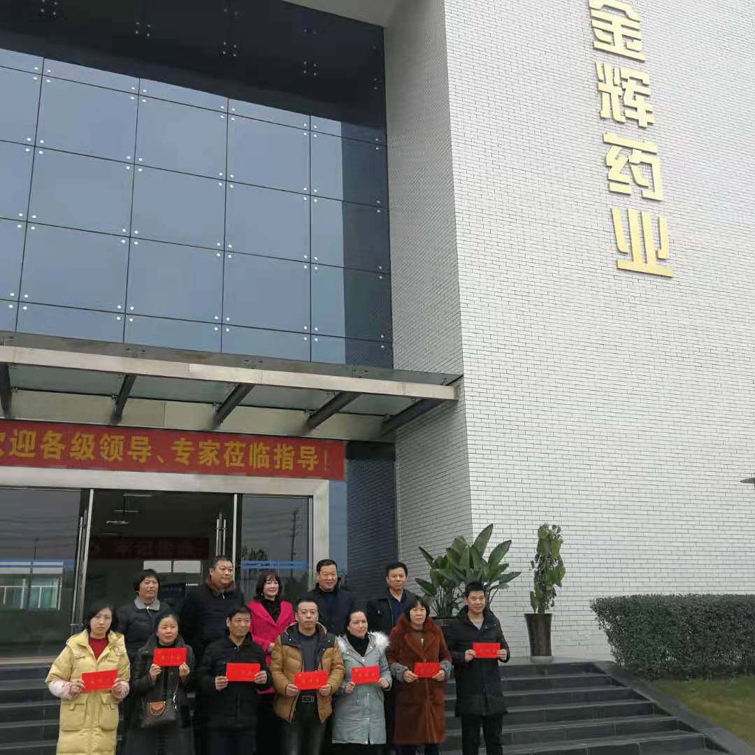 微信圖片_20210105153205.jpg
