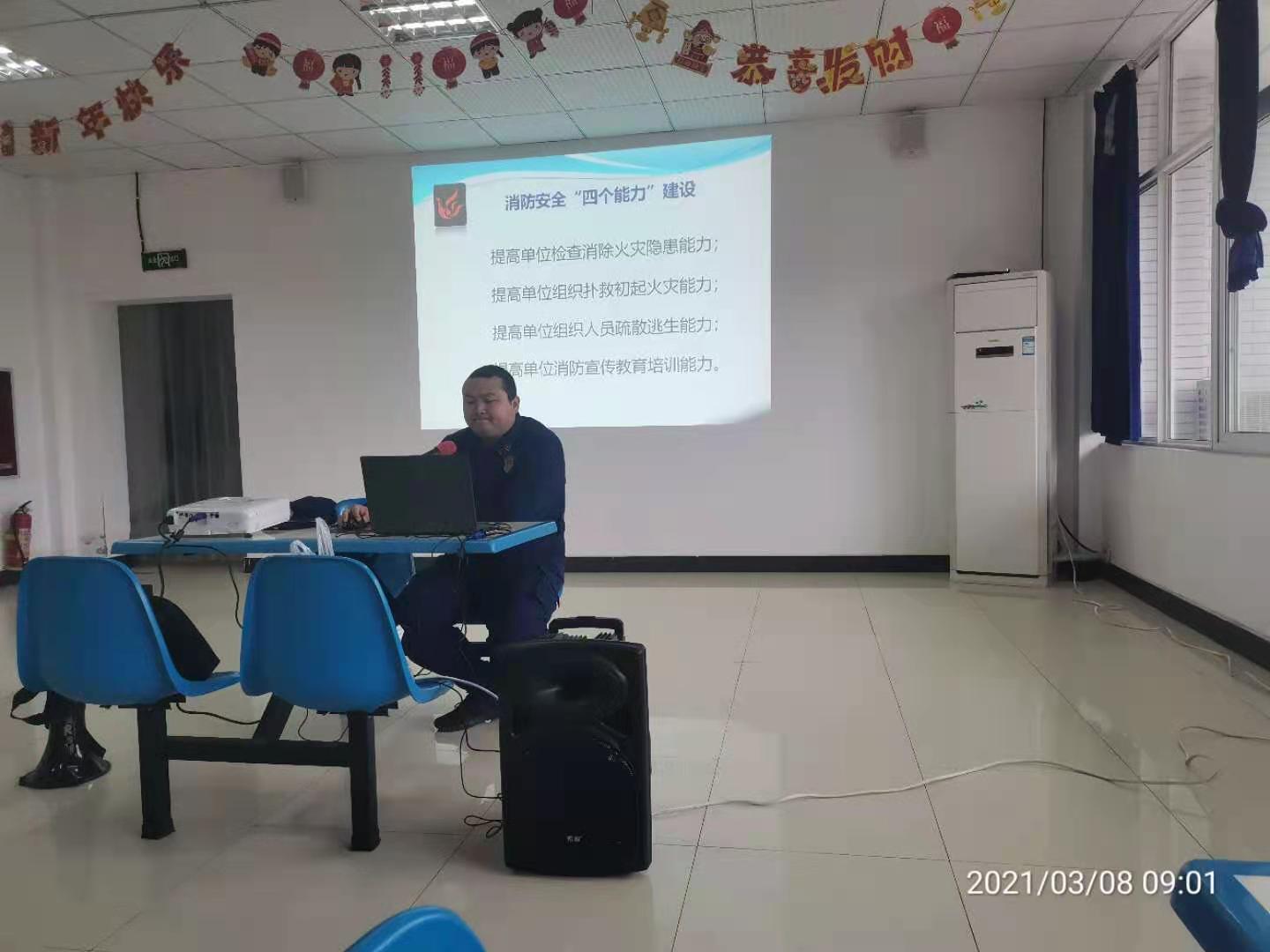微信圖片_20210308135809.jpg