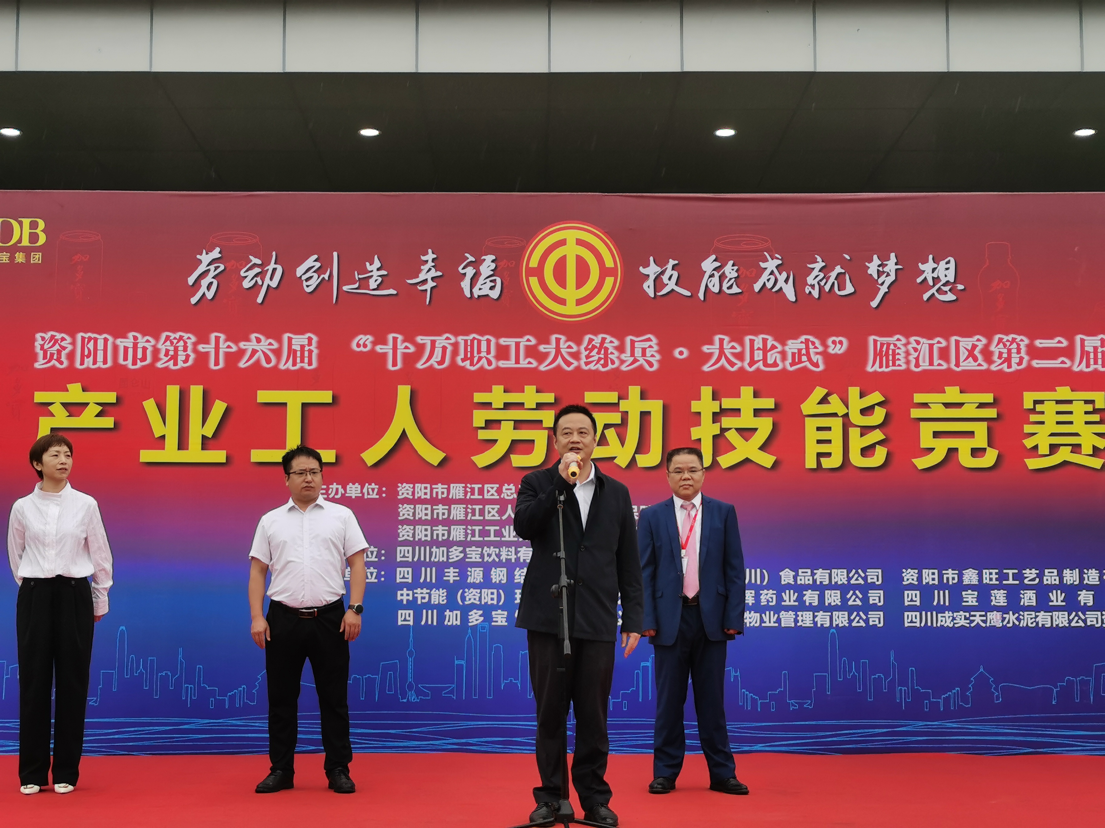 微信圖片_20230926150224.jpg