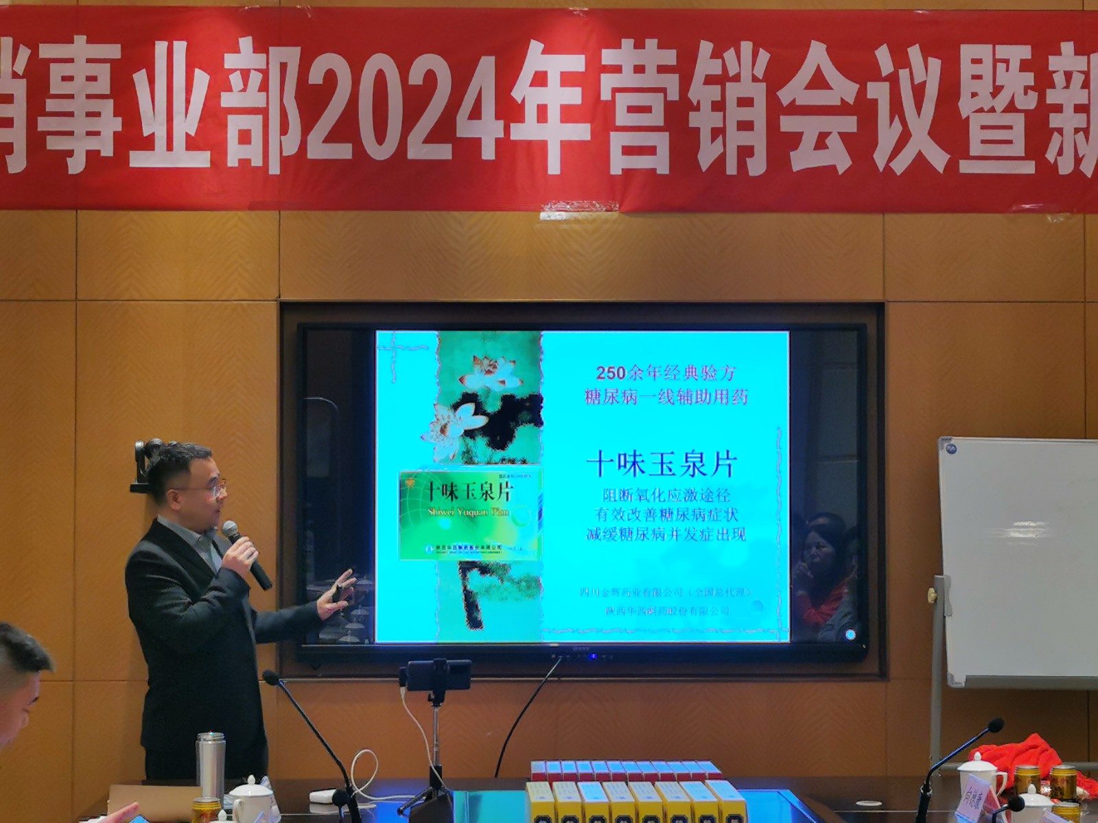 張碩輝1.jpg