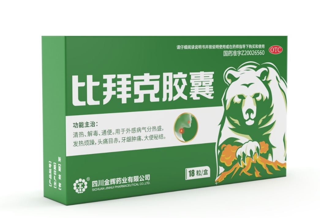 微信截圖_20250318151933.png
